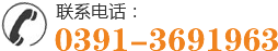 tel